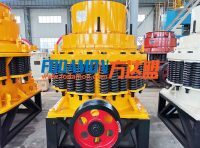 Methods to increase the capacity of cone crusher (Ⅱ)