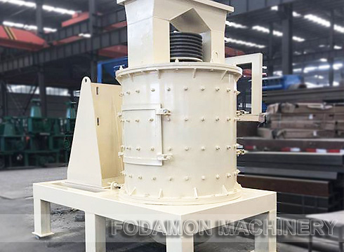 Composite crusher