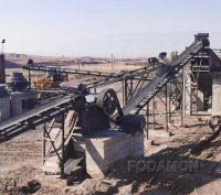 Celestine Crusher in Spain: Maximizing Ore Processing Efficiency with Fodamon Machinery